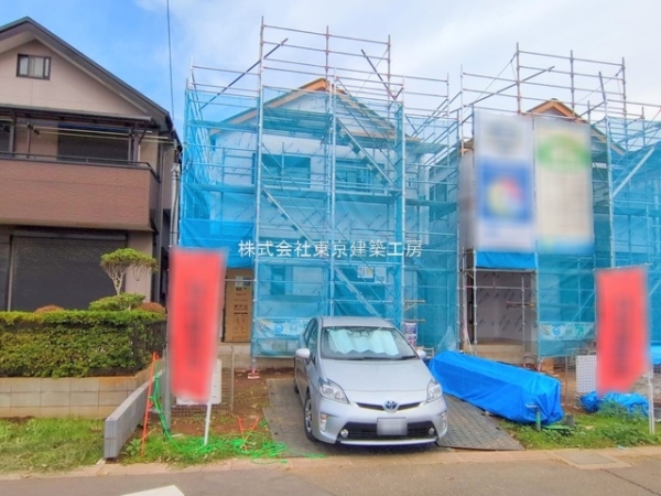 船橋市二和東５丁目の新築一戸建