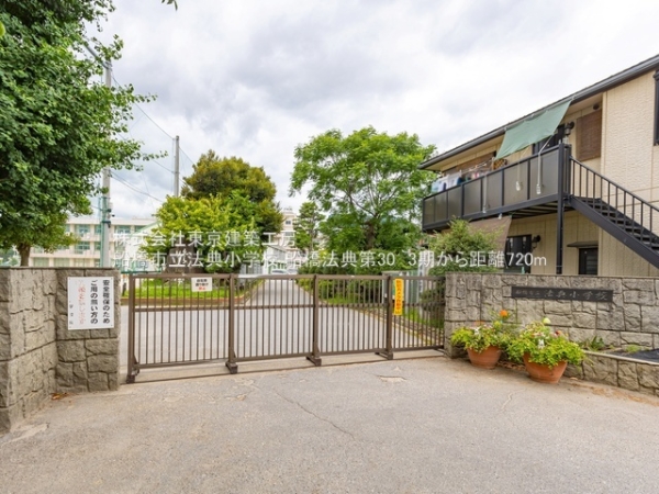 船橋市上山町２丁目の新築一戸建(船橋市立法典小学校)