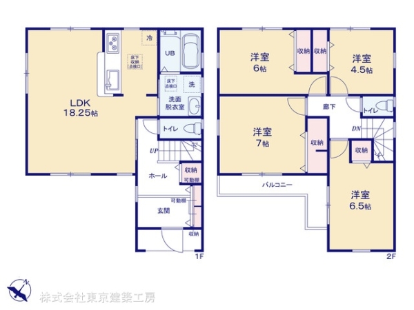 船橋市上山町２丁目の新築一戸建