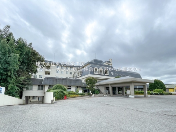 佐倉市井野の新築一戸建(セントマーガレット病院)