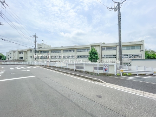 千葉市緑区土気町の新築一戸建(千葉市立土気小学校)