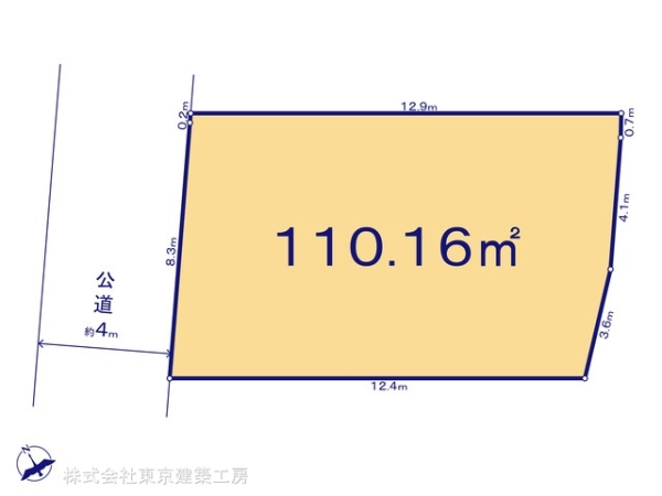 千葉市中央区大巌寺町の売土地