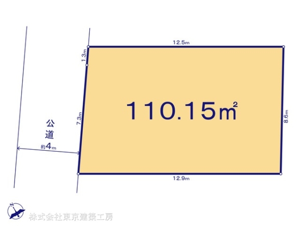 千葉市中央区大巌寺町の売土地