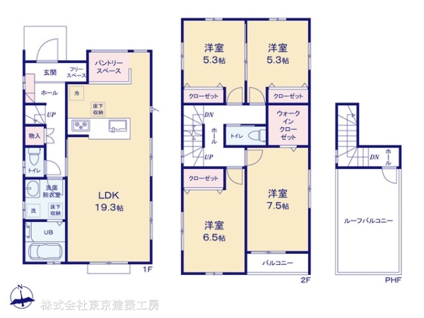 鎌ケ谷市鎌ケ谷９丁目の新築一戸建