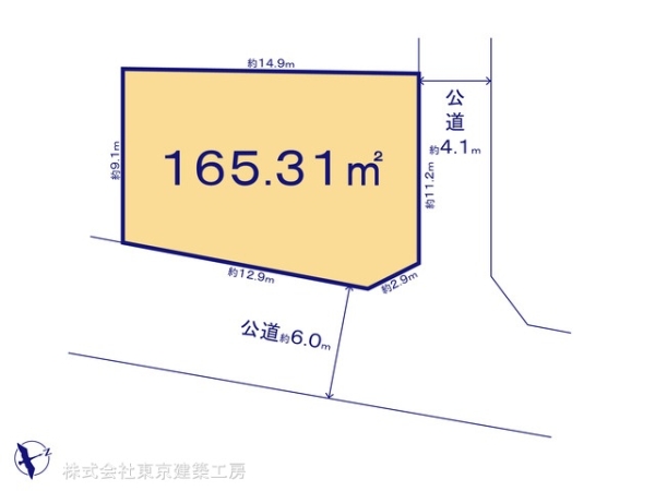 船橋市駿河台２丁目の土地