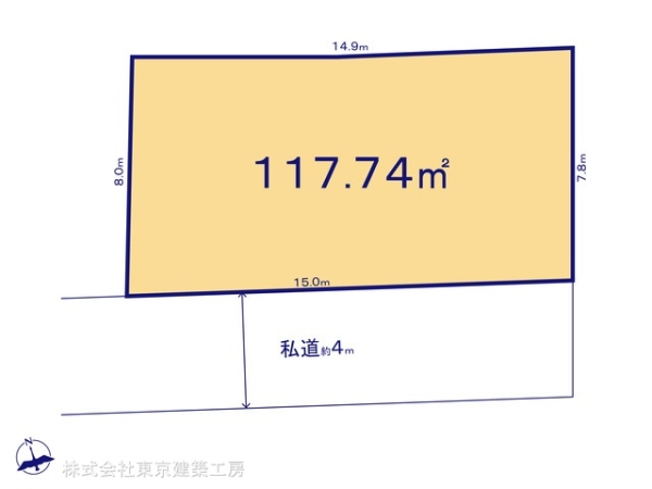 船橋市大穴南１丁目の土地