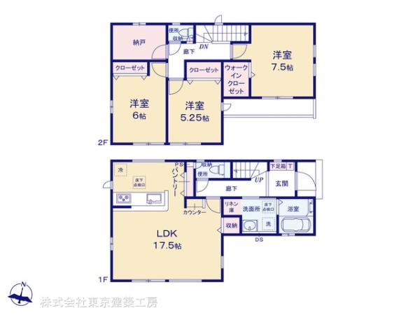 千葉市稲毛区天台１丁目の新築一戸建