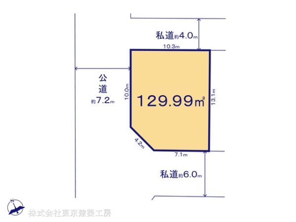 鎌ケ谷市東初富２丁目の売土地