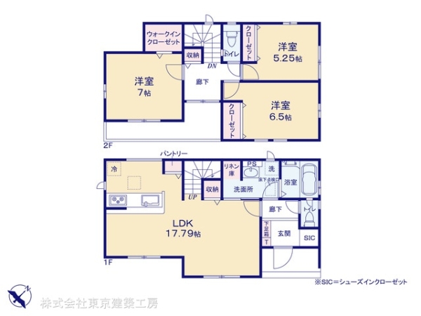 四街道市内黒田の新築一戸建