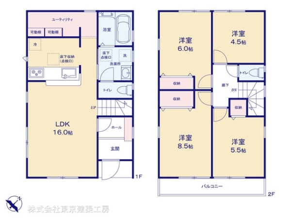 千葉市美浜区磯辺１丁目の新築一戸建