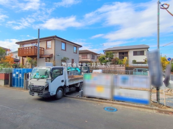 千葉市美浜区磯辺１丁目の新築一戸建