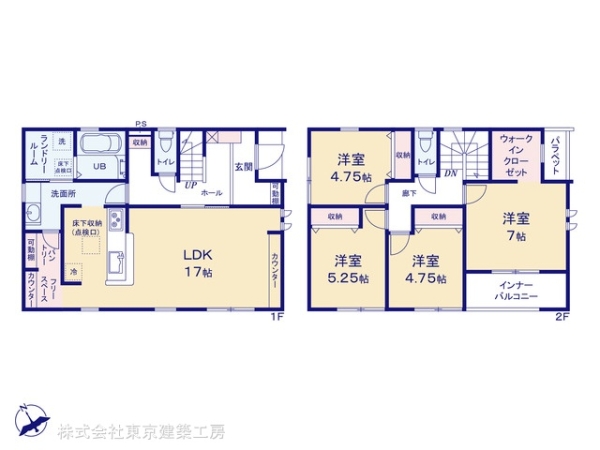 市原市泉台４丁目の新築一戸建