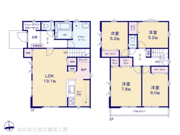 船橋市前原西８丁目の新築一戸建
