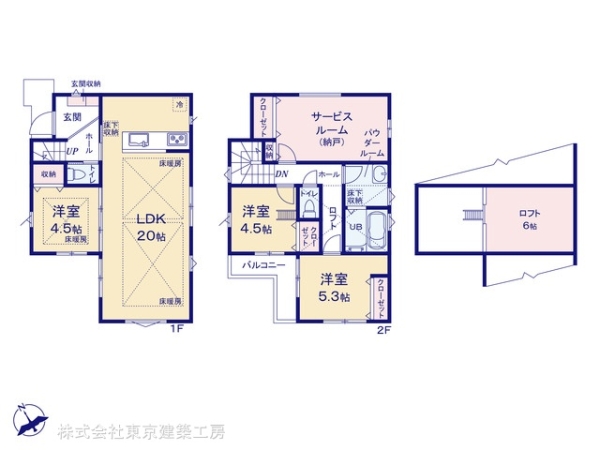 船橋市咲が丘２丁目の新築一戸建