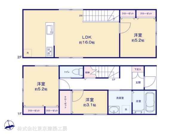 船橋市金杉８丁目の中古一戸建て
