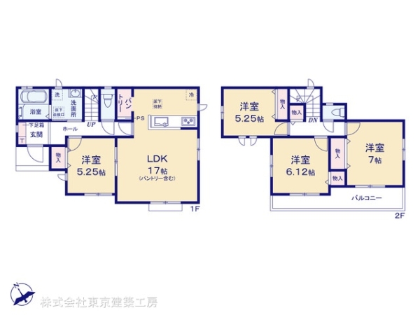 千葉市中央区矢作町の新築一戸建