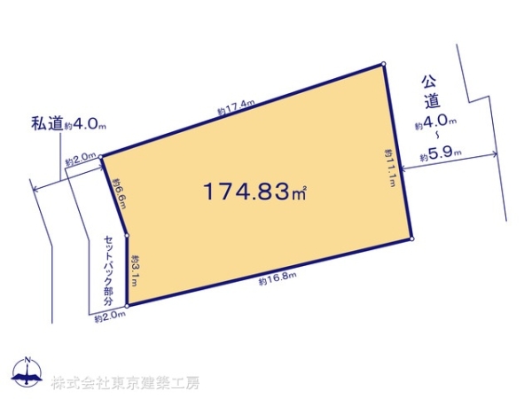 船橋市金杉７丁目の売土地