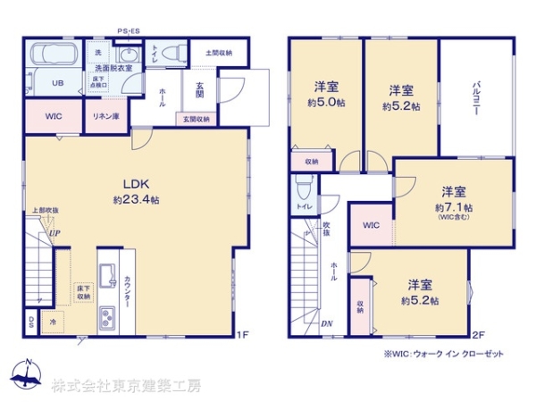 佐倉市井野の新築一戸建