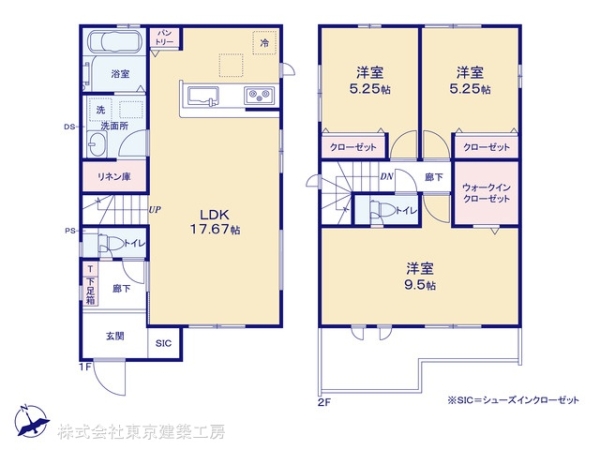船橋市三山５丁目の新築一戸建