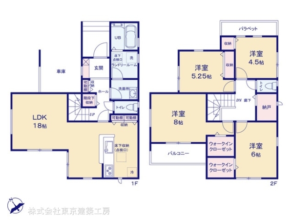 八千代市八千代台東６丁目の新築一戸建
