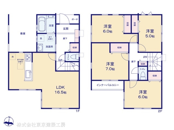 千葉市中央区今井町の新築一戸建
