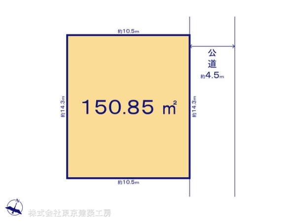 船橋市大穴北３丁目の売土地