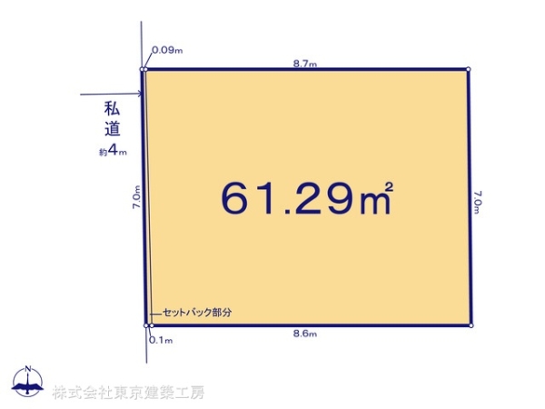 船橋市山手２丁目の売土地