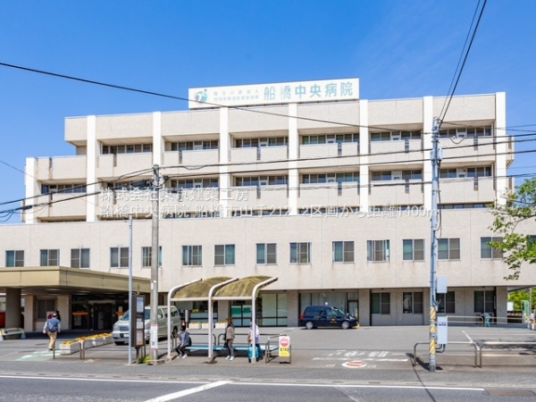 船橋市山手２丁目の土地(船橋中央病院)