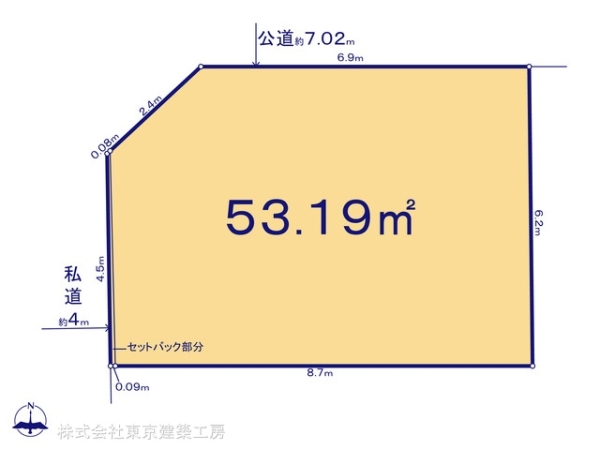 船橋市山手２丁目の売土地