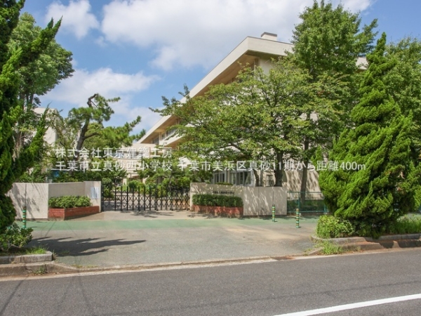千葉市美浜区真砂５丁目の新築一戸建(千葉市立真砂西小学校)
