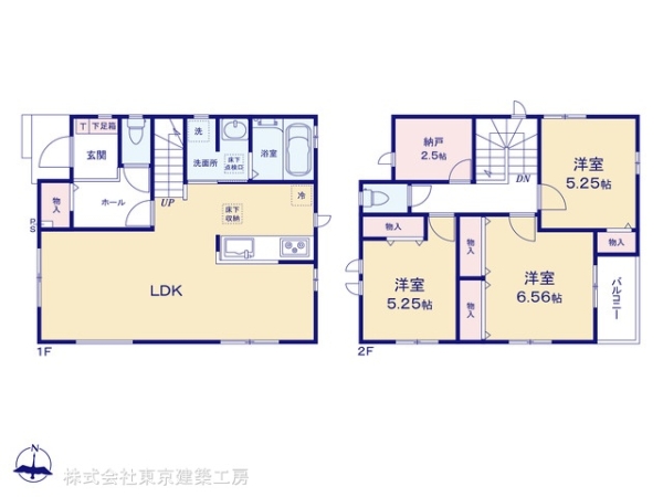 習志野市東習志野６丁目の新築一戸建