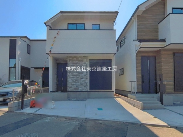 習志野市藤崎２丁目の新築一戸建