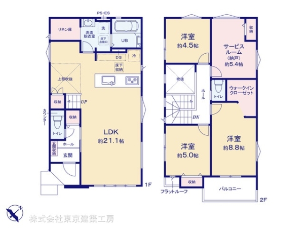 八千代市八千代台北１６丁目の新築一戸建