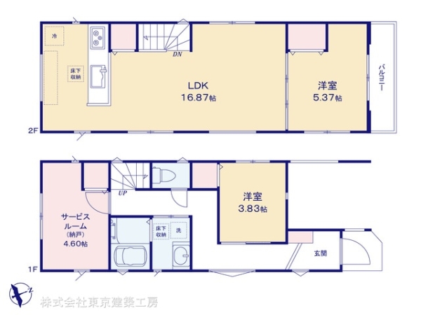 市川市本行徳の新築一戸建