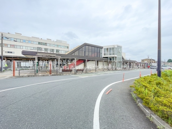 四街道市旭ケ丘４丁目の新築一戸建(JR「四街道」駅)
