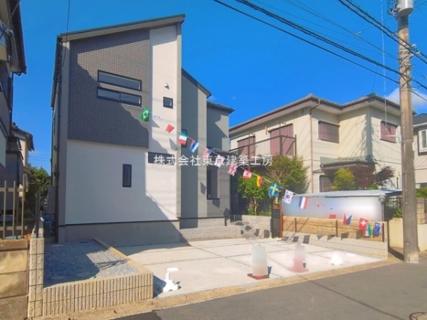 四街道市旭ケ丘４丁目の新築一戸建