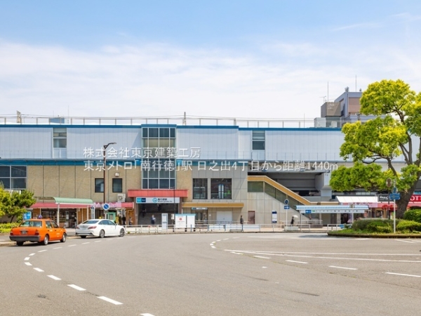 市川市日之出の新築一戸建(東京メトロ「南行徳」駅)