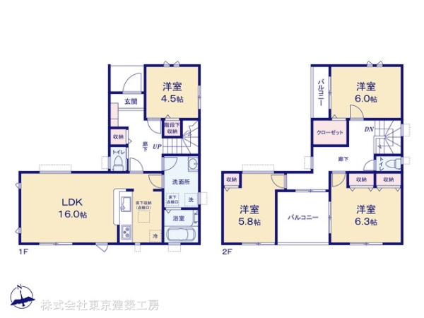 千葉市若葉区御成台３丁目の新築一戸建