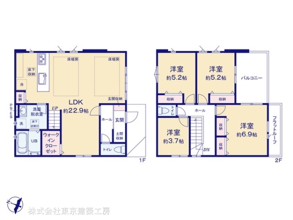 市川市本北方３丁目の新築一戸建
