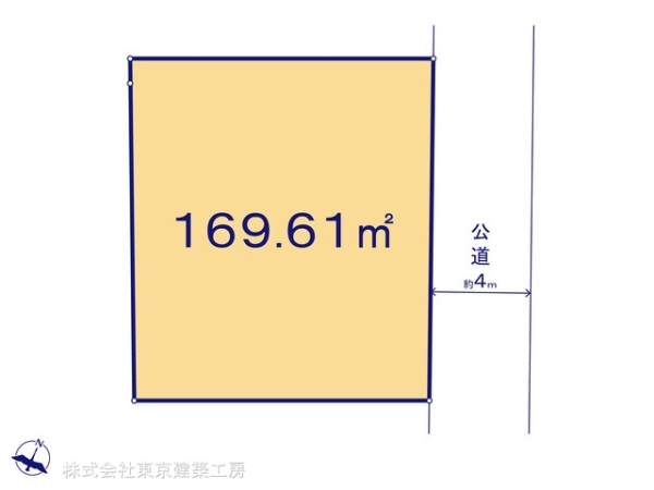 船橋市西習志野３丁目の売土地