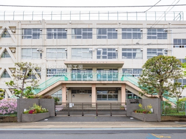 市川市大野町１丁目の新築一戸建(市川市立大野小学校)