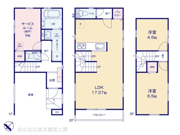 市川市宝１丁目の新築一戸建