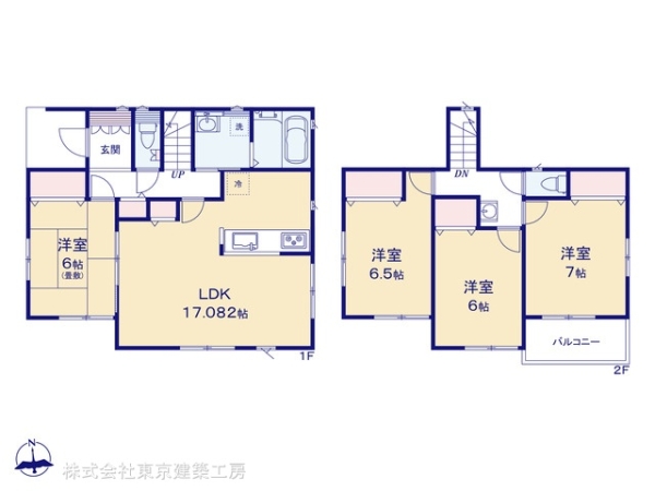 船橋市二和西５丁目の新築一戸建
