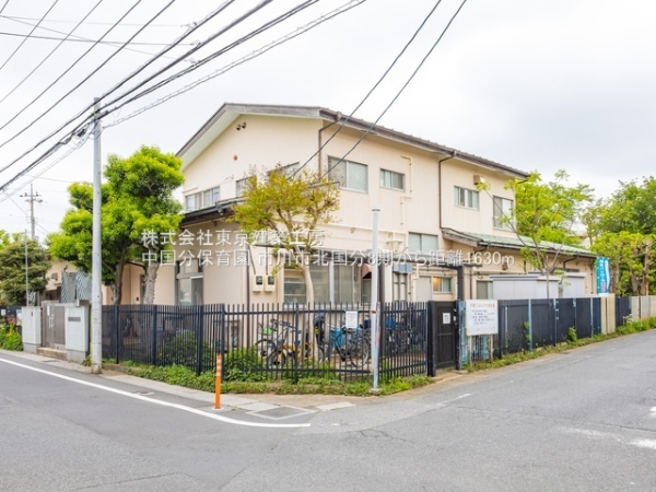 市川市北国分３丁目の新築一戸建(中国分保育園)