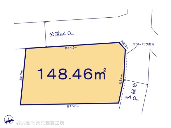 千葉市中央区葛城２丁目の土地