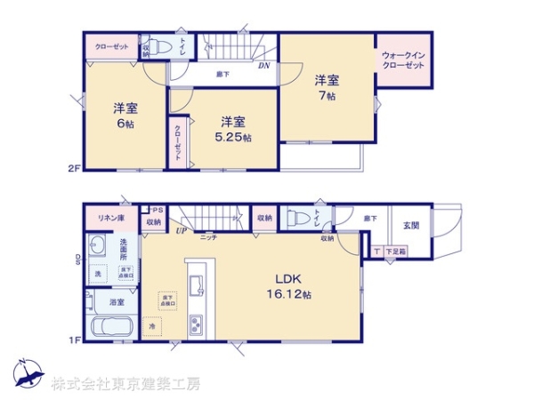 市川市国分２丁目の新築一戸建