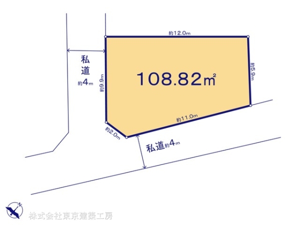 八千代市大和田の売土地