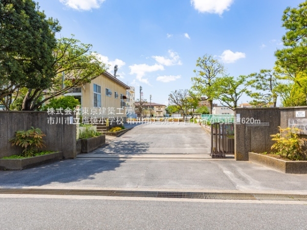 市川市塩焼３丁目の新築一戸建(市川市立塩焼小学校)