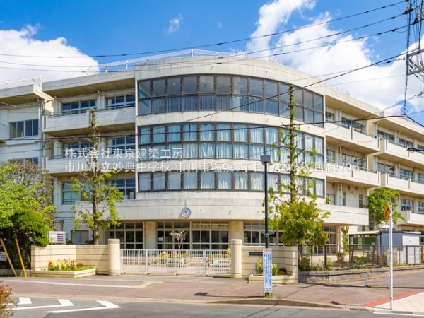 市川市塩焼３丁目の新築一戸建(市川市立妙典中学校)