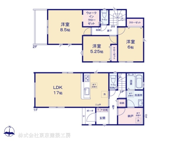 習志野市東習志野５丁目の新築一戸建